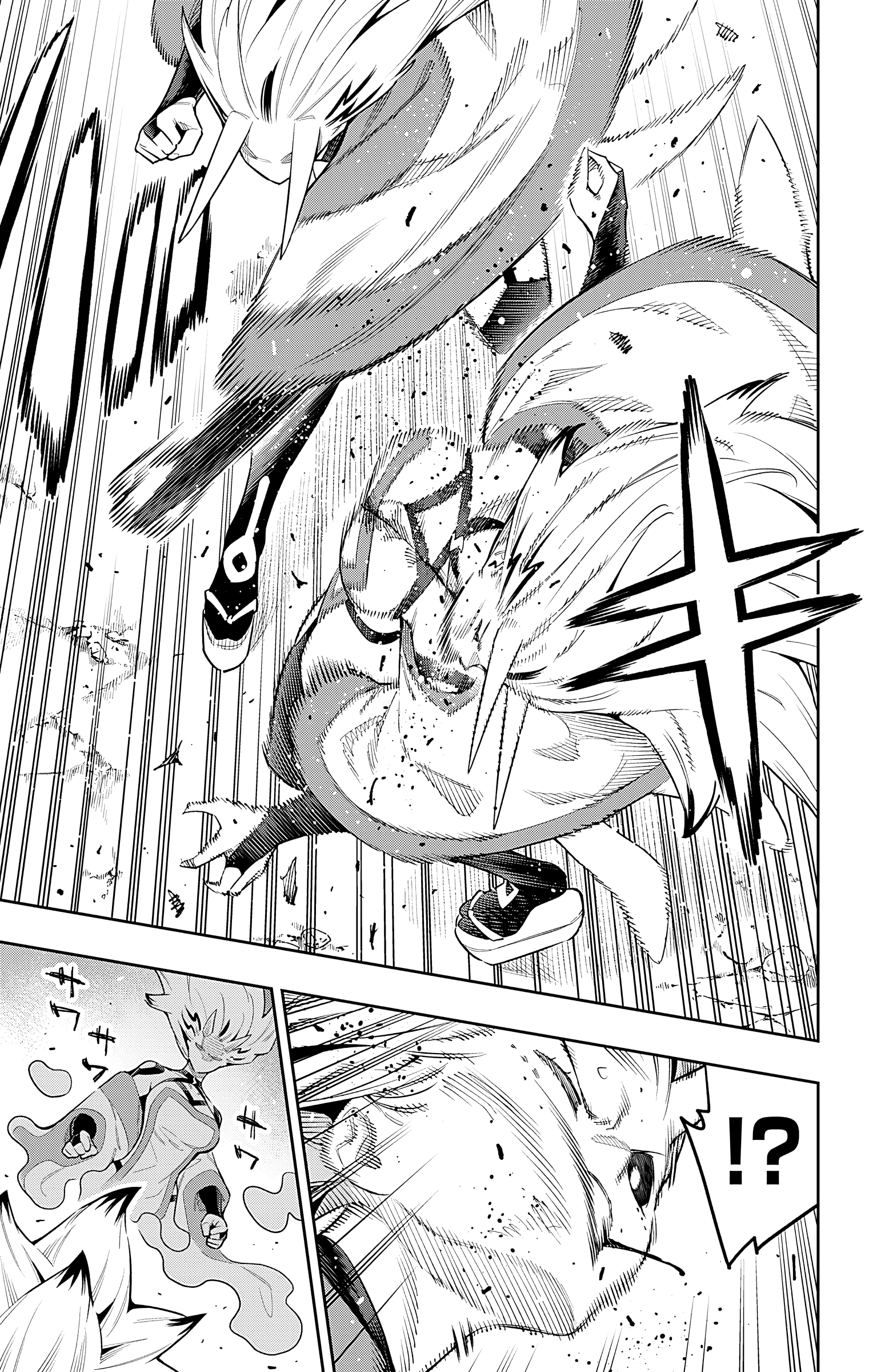 Chained Soldier, Chapter 80 image 09